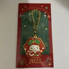 サンリオ マイメロディ 2025 クリスマス限定 キラキラチャーム ノベルティ