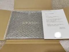 未開封】1stデビューアルバムARASHI NO.1嵐は嵐を呼ぶ☆特典付 - メルカリ