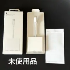 USB-C to Digital AV Multiport Adapter 純正