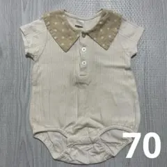 テータテート 襟付きロンパース 半袖 70