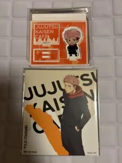 呪術廻戦 カフェ 2023 虎杖悠仁 アクリルスタンド