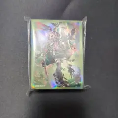 遊戯王の日 スリーブ アクツキのブラスデス ラッシュデュエル - メルカリ