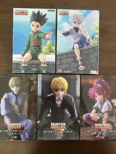 HUNTER×HUNTERぬーどるストッパーフィギュア５体セット　ゴン、キルア他
