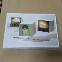 ベスト・コンディション・ツアー THE FINAL [DVD] 2025年最新】ベスト・コンディション・ツアー THE FINAL [DVD]の