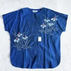藍染（インディゴ染め） 刺子　刺繍 ブラウス【新品タグ付き】