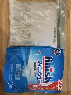 Finish 粉末 1.32kg フィニッシュ食洗機専用洗剤 粉末タイプ　食洗器