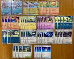 ポケモンカード　N デッキパーツ　汎用カード　バトルパートナーズ
