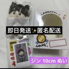 ンツミ様 リクエスト 3点 まとめ商品