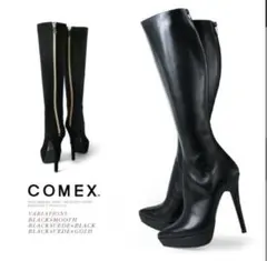 2025年最新】安室奈美恵ブーツの人気アイテム - メルカリ