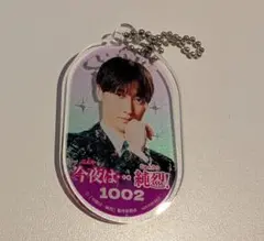 2026年最新】後上翔太 純烈の人気アイテム - メルカリ