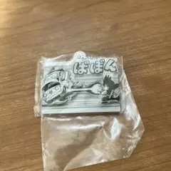 ドラゴンボール チャームコレクション ゲンキダマツリ先行販売