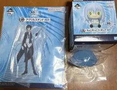 転スラ 転生したらスライムだった件 一番くじ D賞 ちょこのっこ E賞 アクスタ