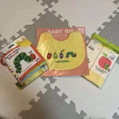 【新品未使用】はらぺこあおむし　布絵本　歯固め　スタイ　食事エプロン　セット