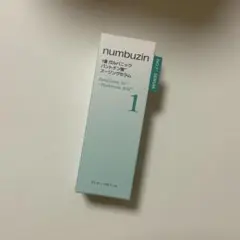 ナンバーズイン1番 パントテン酸セラム　美容液　50ml スージングセラム