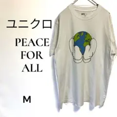【レア]ユニクロ カウズ ピースフォーオール Tシャツ M 白ホワイトのサムネイル