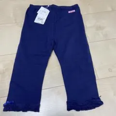 ミキハウス ズボン ボトムス