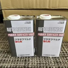 ROCK PAINT CLIMAX 202-6940 4kgセット - メルカリ