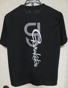 ★未使用品★　がまかつ　速乾吸活Tシャツ　L サイズ相当のサムネイル
