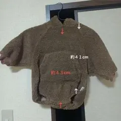 フリース フード付きロンパース ブラウン８０