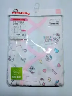 ☆新品未使用☆Hello Kitty 肌着 50-60 2枚セット☆