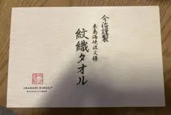 Item thumbnail for item 61491e86-dfaa-47a9-af68-62dae3dac6e1