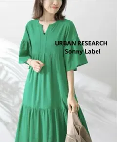 UR Sonny Label☆ フレアスリーブコットンドビーワンピース