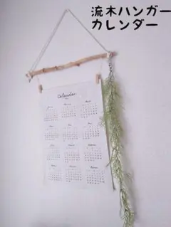 Item thumbnail for item d9eabf10-ebd2-4b91-bd3c-9c3a1de4bde7