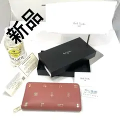 ポールスミス 長財布 Paul Smith ミックスドゥードゥル ピンク　新品