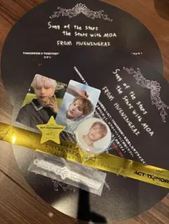 TXT ACT:TOMORROW ヒュニンカイ　メンシプアプグレトレカ