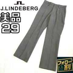 Item thumbnail for item a4d8e709-cc8a-4c43-b087-4adbc37c71f1