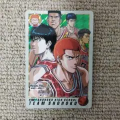 Item thumbnail for item 7c8c720c-05dc-44b2-bd05-992d2fbfa19a