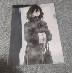 僕のヒーローアカデミア 相澤消太 クリアファイル