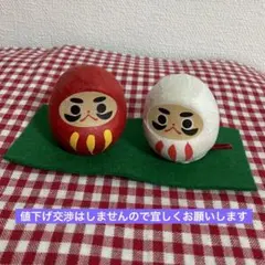 だるま(赤と白)和紙　おみくじ&種入り　縁起物のサムネイル