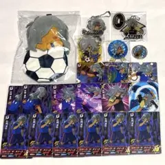 イナズマイレブン 灰崎凌兵 グッズ21点セット