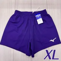 ミズノ　女子バレーボール用ゲームパンツ　パープル　XLサイズ　新品