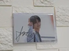 M!LK　曽野舜太　サイン入り　バトルキング　生写真