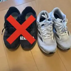 ブラック ホワイト スニーカー 2足セット　アディダス　ニューバランス