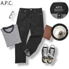 みるく様専用アーペーセー A.P.C. プチスタンダード デニム ジーンズ パン