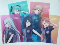 プロセカ ローソンコラボ クリアファイル5 枚セット