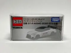 Item thumbnail for item 3194280f-4ef5-44d1-b20e-a07f029c6a9e