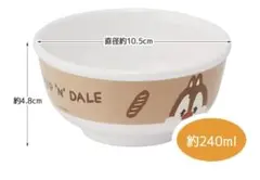 Item thumbnail for item dad7eb7a-6a10-4a5c-8e1a-1ea43168d46b