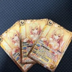 2025年最新】バトスピ引退品の人気アイテム - メルカリ