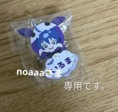 専用　いるま ピンバッジ クリップ付き