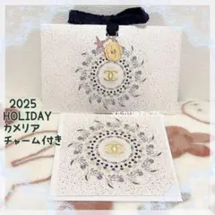 2025年最新】シャネル ホリデー ラッピングの人気アイテム