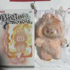 big into energy happiness