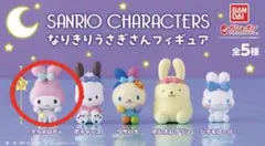 サンリオキャラクターズ　なりきりうさぎさんフィギュア　マイメロディ