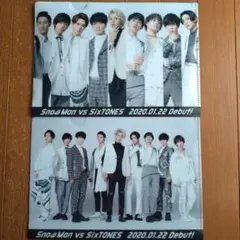 Snow Man vs SixTONES クリアファイル 2枚セット