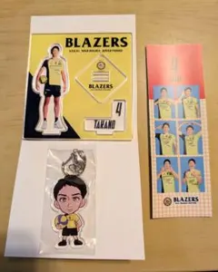 髙野直哉選手 9点セット