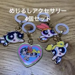 Item thumbnail for item f715807b-83bb-4ca8-9208-911b1dd87db5