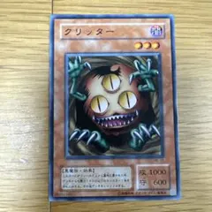 Item thumbnail for item 20e753c0-60fc-4448-82a2-6999520db009